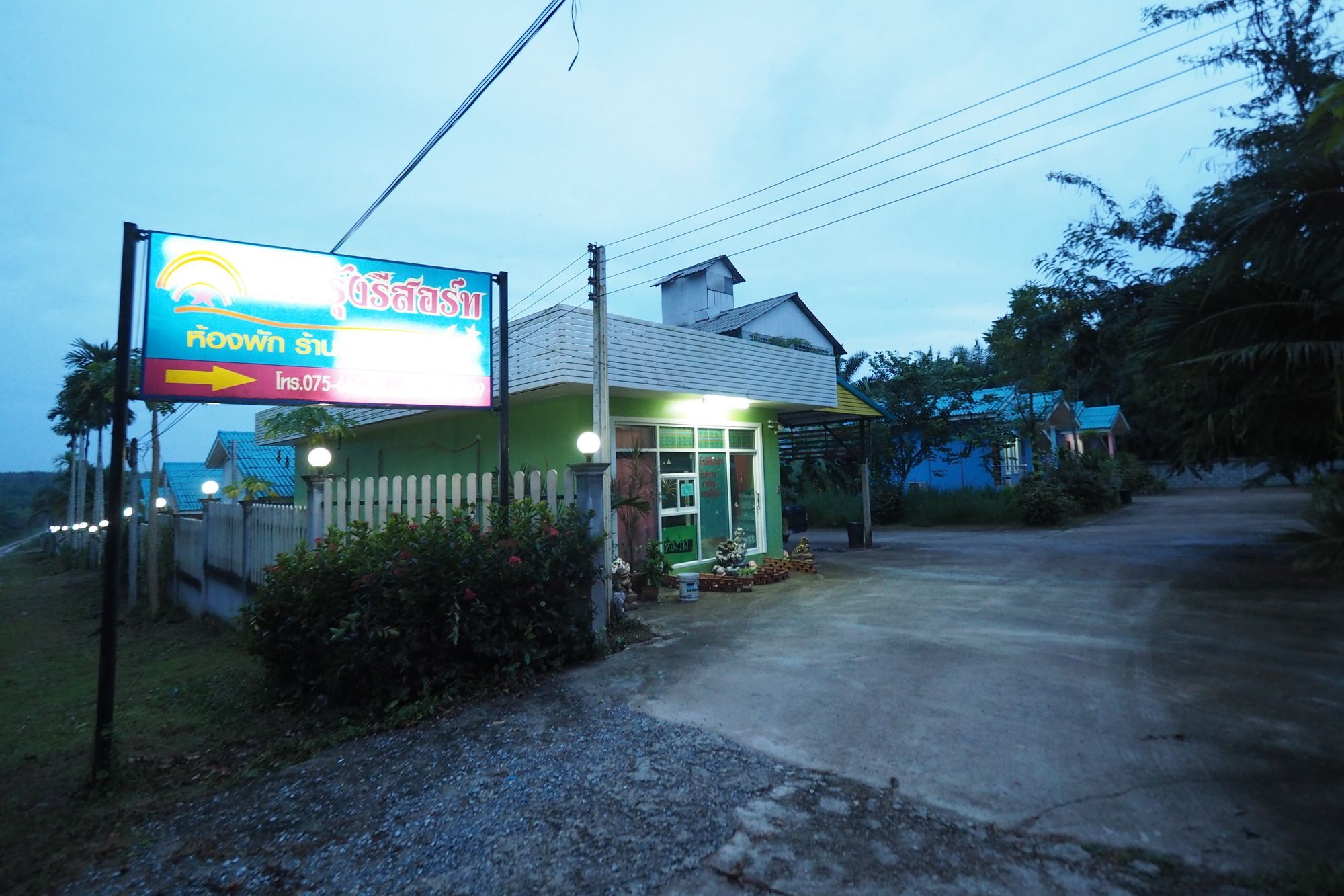 Oyo 75515 Sairung Farmstay Krabi town Extérieur photo